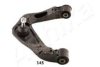 ASHIKA 72-01-144R Track Control Arm